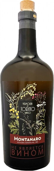 Вермут Montanaro  Vermouth di Torino Bianco  750  мл