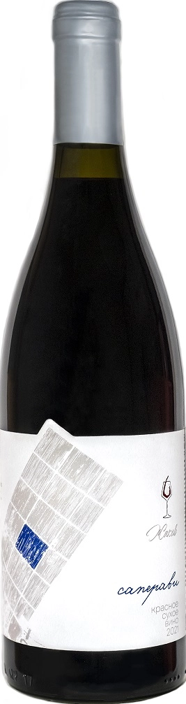 Вино Жаков  Логово Саперави  2022  750 мл  12,6 %