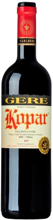 Вино Gere Attila Cuvee  2017 750 мл