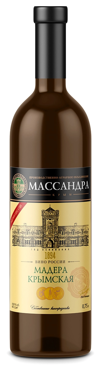 Вино Массандра Мадера Крымская марочное  2019  750 мл