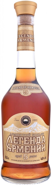 Коньяк  Легенда Армении  пятилетний  500 мл