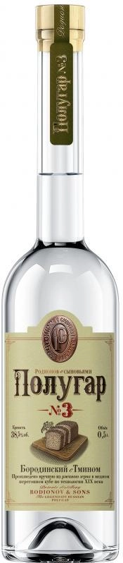 Водка "Polugar" №3  Caraway  500 мл