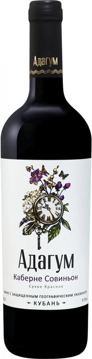 Вино Адагум  Каберне Совиньон   Кубань ЗГУ   красное сухое 750  мл