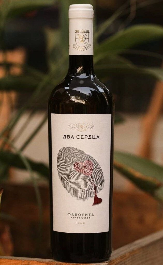Вино  Авторские вина Павла Пестова  Два сердца Фаворита 2023  750 мл 11,1 %
