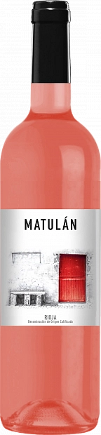 Вино Bodegas Obalo Matulan Rioja  rose dry  2019  750 мл
