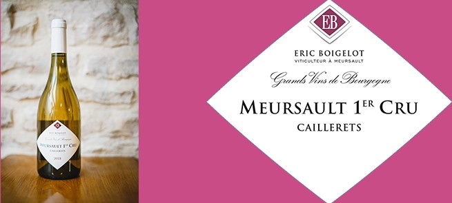 Вино ERIC BOIGELOT Meursault Caillerets 1er Cru 2020 750 мл 13,5%