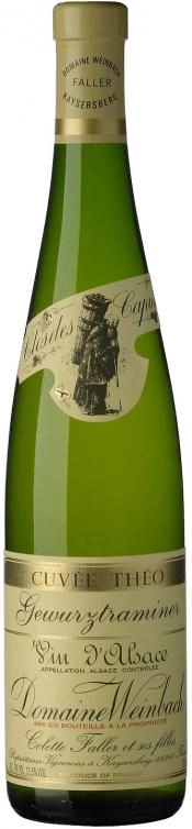 Вино Domaine Weinbach Gewurztraminer  2019 750 мл