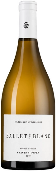 Вино Галицкий и Галицкий  Красная Горка  Ballet Blanc Балет Блан  2024 750 мл
