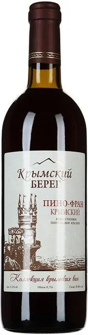 Вино Крымский Берег Пино Фран Крымский 750 мл