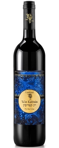 Вино Lambouri Winery Ya'in Kafrisin  Ламбоури Вайнери Я’ин Кафрисин красное сухое 750 мл