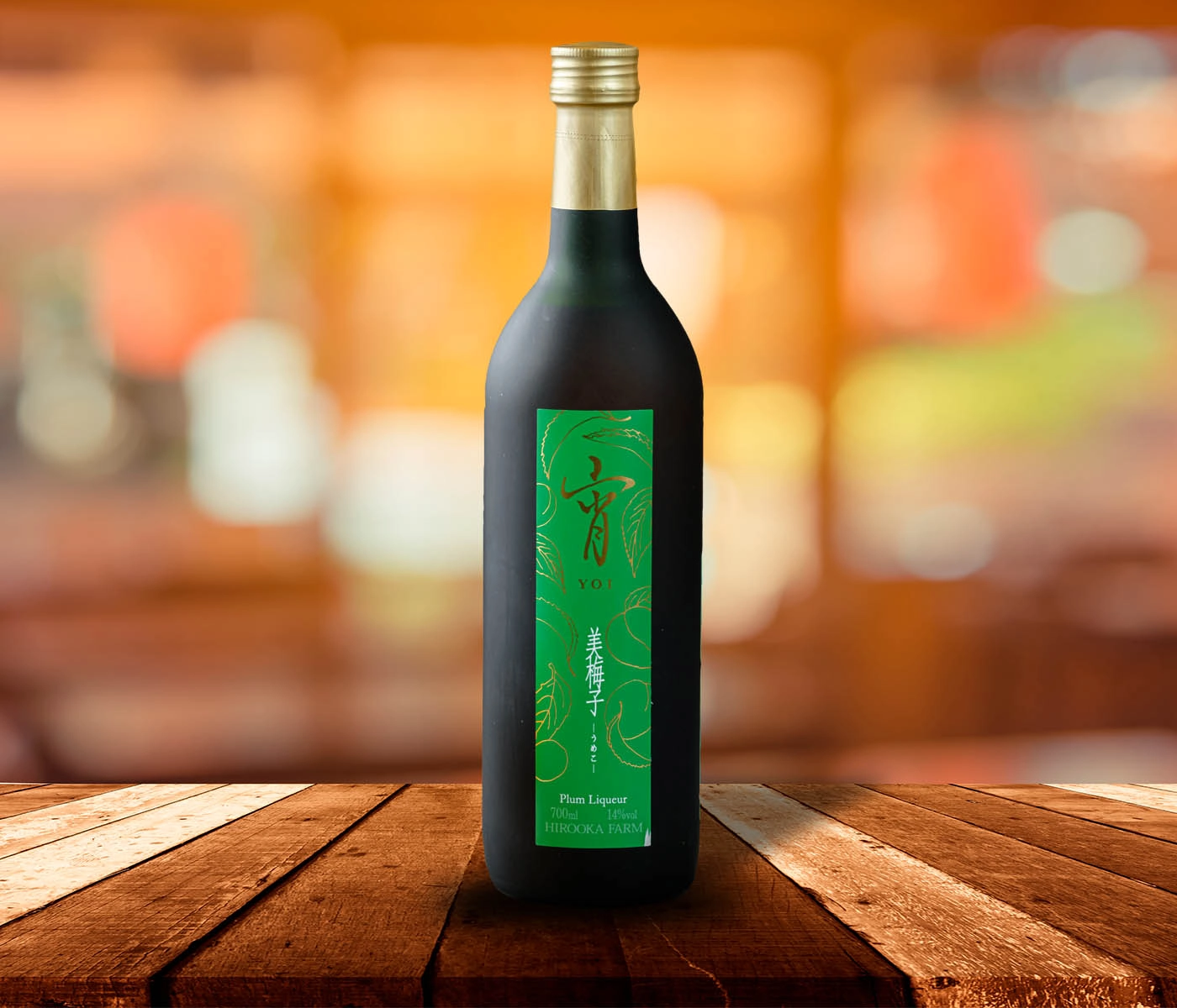 Сливовая настойка Hirooka Plum liquor Yoi Umeko Ёи Умеко Хироока 720 мл