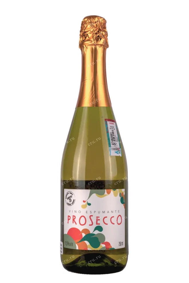 Игристое вино Arrivo 31 Prosecco 750 мл  11,5%