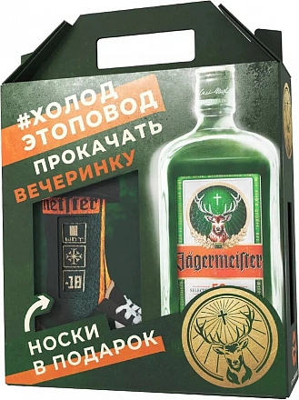 Ликер  Jagermeister  Егермайстер в п/у  700 мл + носки