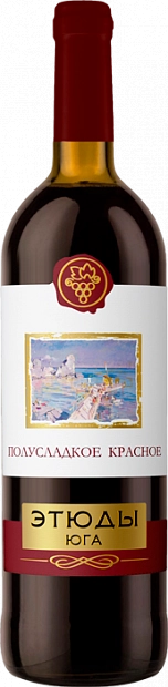 Вино Этюды  Юга  Красное полусладкое    750 мл