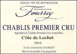Вино Domaine Fourrey et Fils Chablis Premier Cru Mont de Milieu Домен Фурре э Фис Шабли Шабли Премье Крю Мон де Милье 2014 750 мл