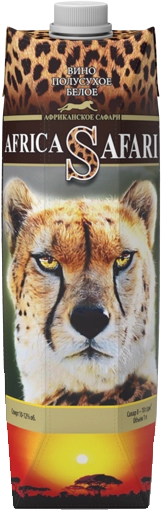 Вино АФРИКАНСКОЕ САФАРИ белое полусухое 1 л