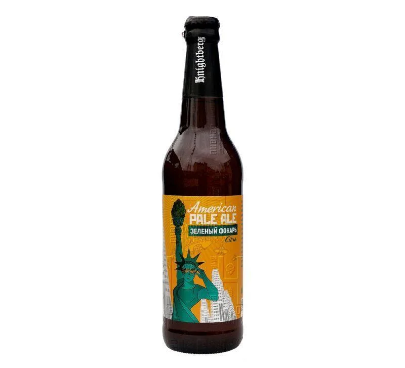 Пиво Knightberg American Pale Ale/Найтберг " Американский Пэйл Эль Зеленый Фонарь" 500 мл