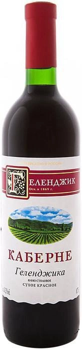 Вино Геленджик Каберне 750 мл