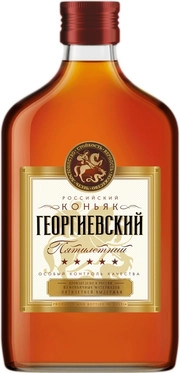 Коньяк Георгиевский 5 Звезд  250 мл