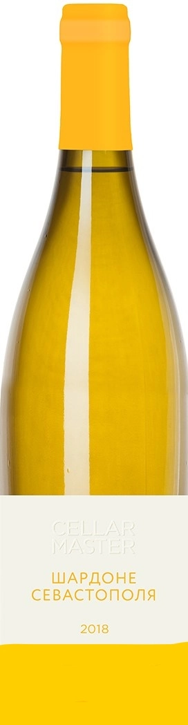 Вино Селлар Мастер Шардоне Севастополя   2018 750 мл