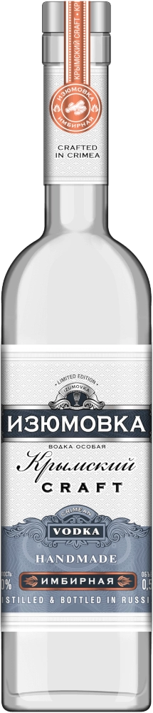Водка Изюмовка  Крымская  имбирная Изюмовъ  500 мл