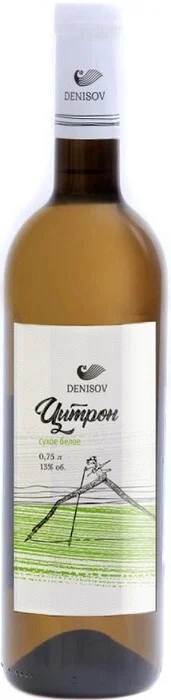 Вино Денисов  Цитрон белое сухое 2023 750 мл  13%