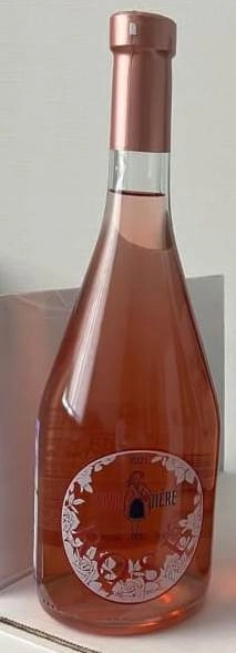 Вино  Vivandière rose dry  750 мл