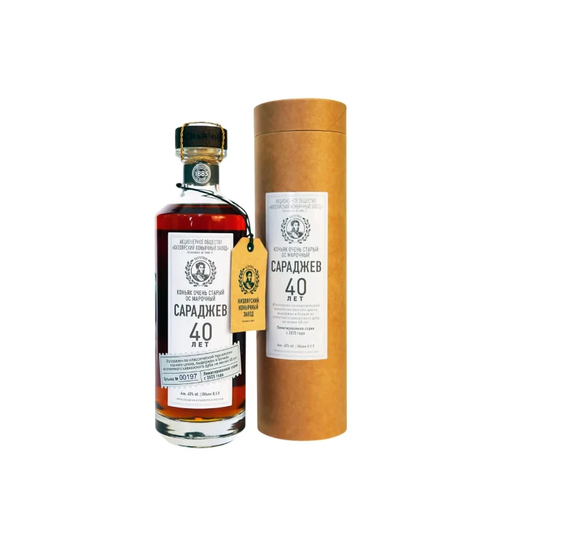 Коньяк Сараджев ОС 40-летний с мюзле в тубе 40%   500 мл