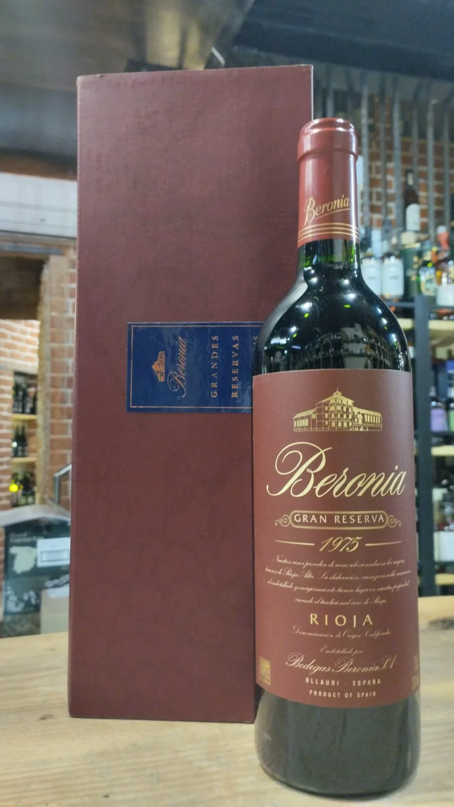 Вино Beronia Gran Reserva Rioja   gift box 1975 750 мл  14%