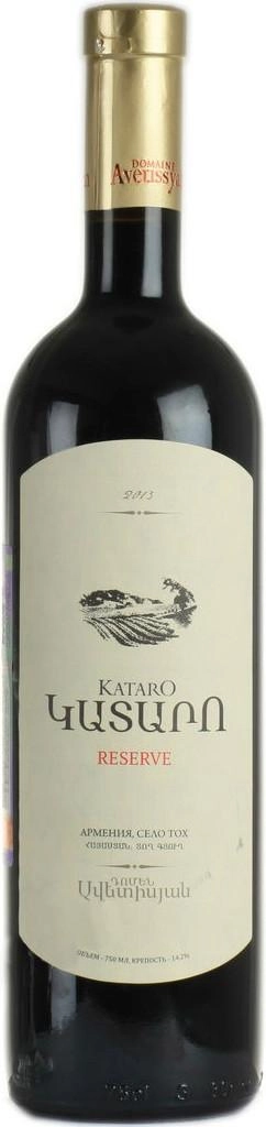 Вино  Kataro  Reserve   750 мл