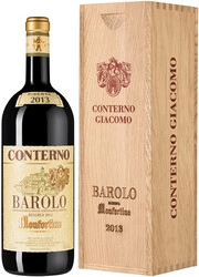 Вино Poderi Aldo Conterno Barolo   Riserva  Monfortino   Подери Альдо Контерно Бароло   Ризерва Монфортино  2013  в деревянной коробке 3000 мл