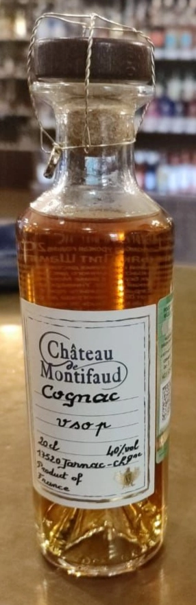 Коньяк Chateau de Montifaud VSOP 200 мл