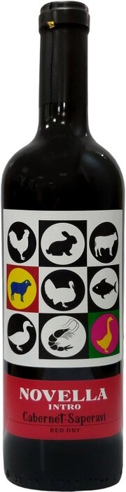 Вино   Novella Intro  Новелла  Интро Каберне-Саперави  красное сухое   2021  750 мл