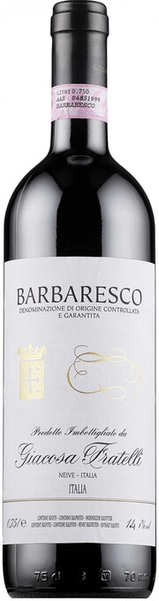Вино Giacosa Fratelli Barbaresco 2017 750 мл 14,5%