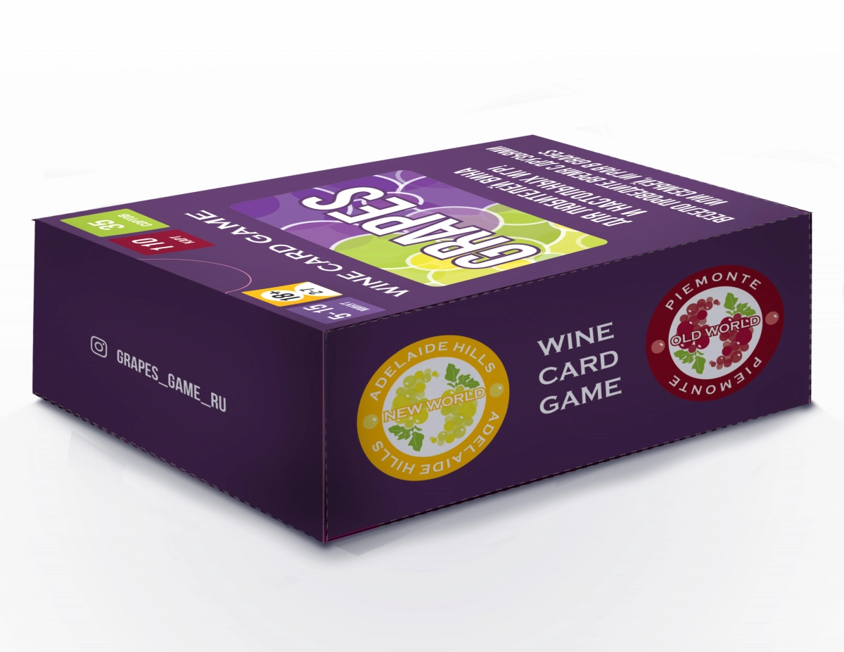 Игра настольная карточная Grapes