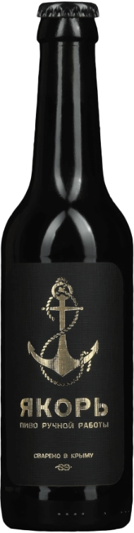 Пиво Якорь  Легкий  Стаут стекло 330 мл
