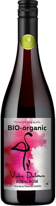 Вино  Vina Dalma  Bio Organic Bobal Rose      750 мл