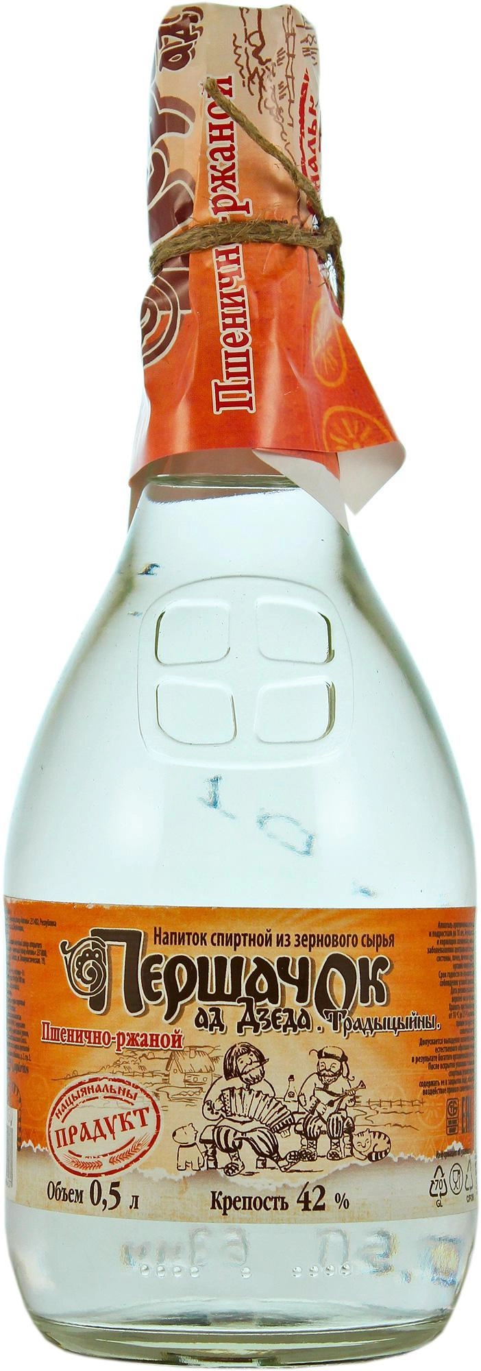 Водка   Алгонь Першачок ад Дзеда Традыцыйны напиток Пшенично-ржаной 500 мл