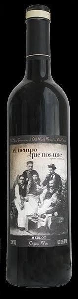 Вин  Bodega Cerrón El Tiempo Que Nos Une Merlot Jumilla DOP Бодега Серрон Эль Тьемпо Ке Нос Унэ Мерло Хумилья 2016 750 мл
