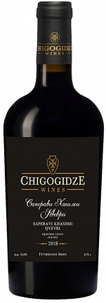 Вино Chigogidze Wines  Saperavi Khashmi Qvevri    750 мл