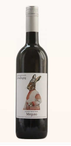 Вино Эльбузд Мерло 2022  750 мл  13%