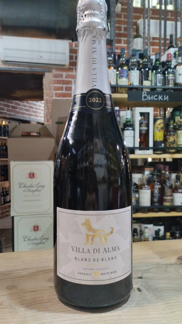 Игристое вино Вилла ди Альма Блан де Блан  2022  750 мл  