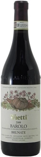 Вино Barolo  Brunate DOCG  Виетти Бароло Брунате  2013   750 мл