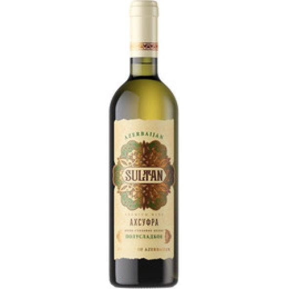 Вино Sultan Ахсуфра Султан Agsufra  750 мл