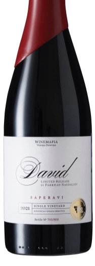 Вино  Winemafia Вайнмафия Сенетх Давид Саперави 2021 750 мл 13 %
