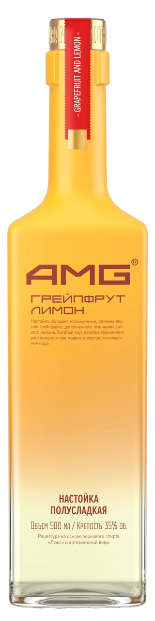 Настойка Фортуна АМГ Грейпфрут с лимоном полусладкая  500 мл