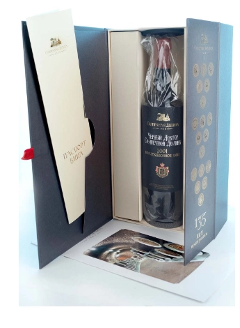 Вино Солнечная Долина Черный Полковник в подарочной коробке 2001 750  мл