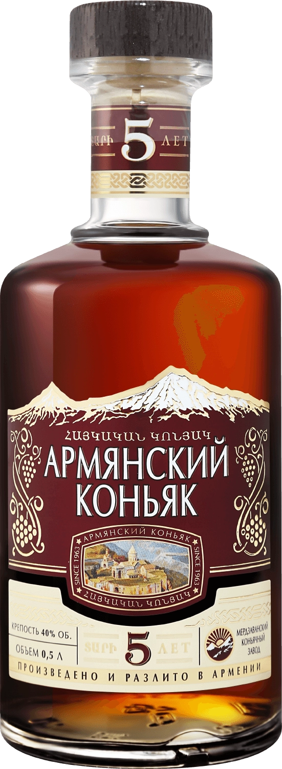 Коньяк Armenian Brandy 5 Y.O.   500 мл