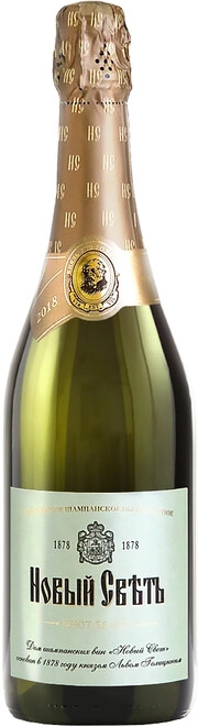 Игристое вино Российское шампанское выдерж. брют белое Новый Свет 750 мл