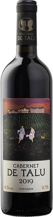 Вино Chateau De Talu Cabernet de Talu   2019  750 мл 14.5%